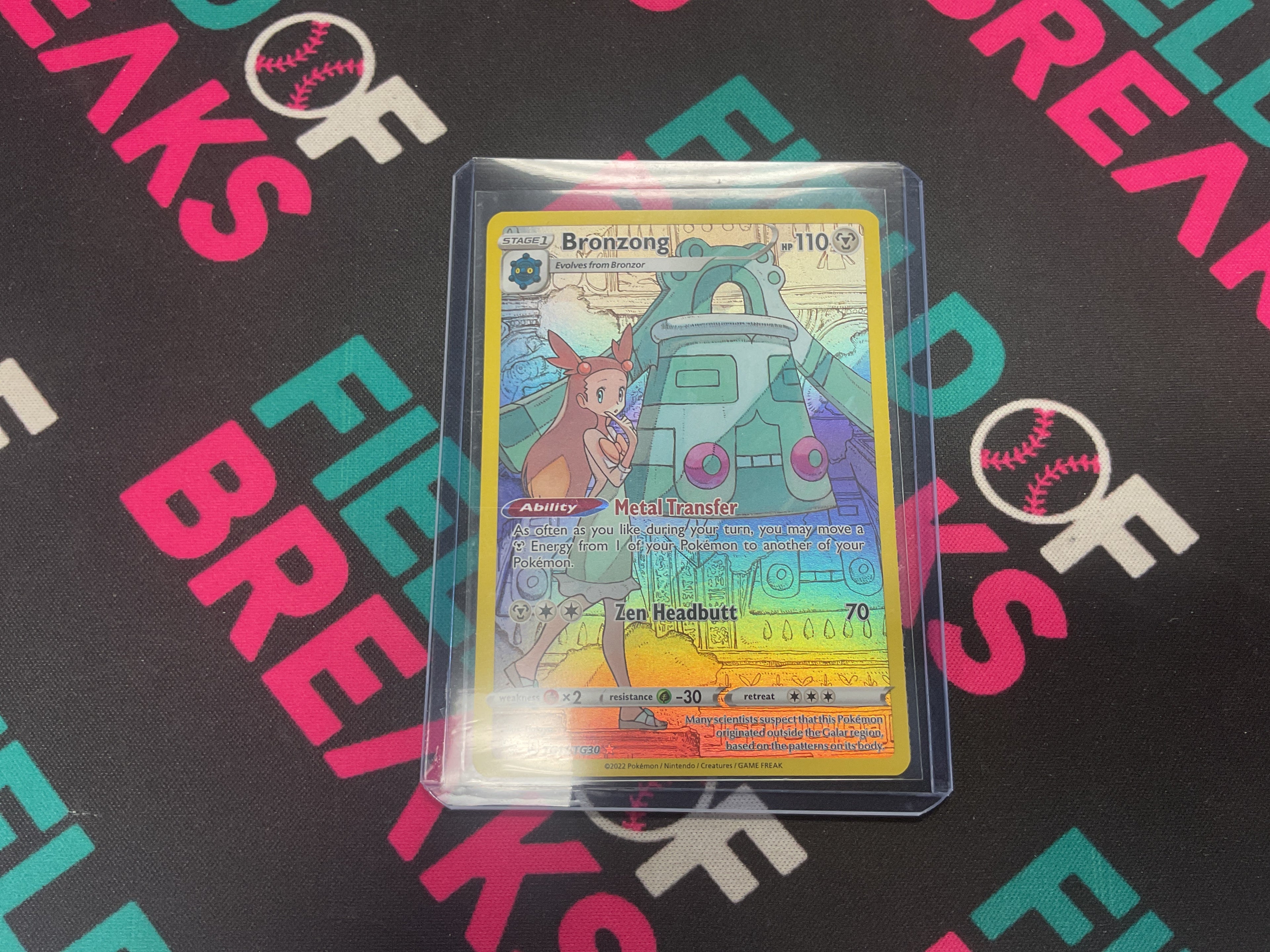 Bronzong Astral Radiance Trainer Gallery TG11/TG30
