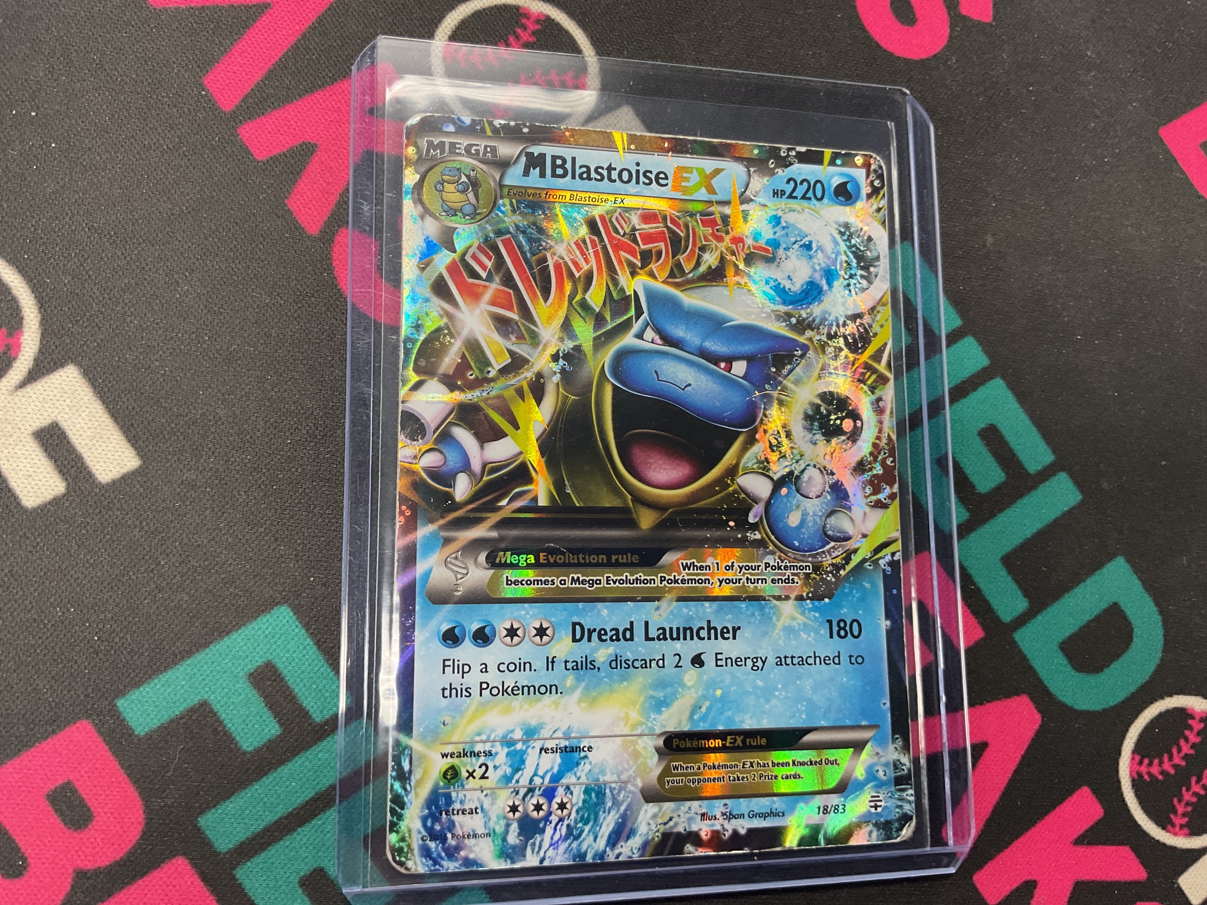Mega Blastoise EX 18/83 DMG