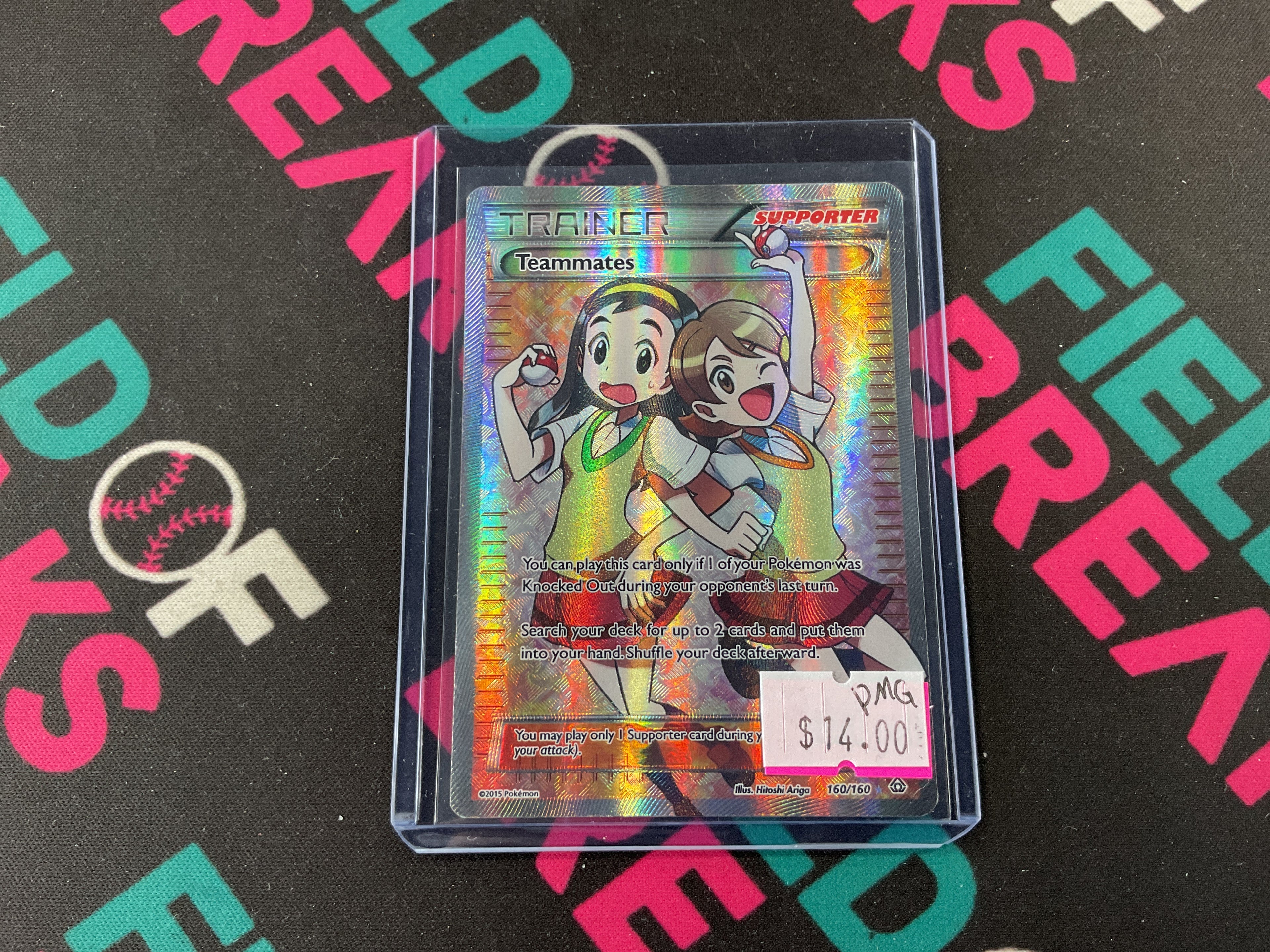 Teammates Full Art 160/160 (DMG)