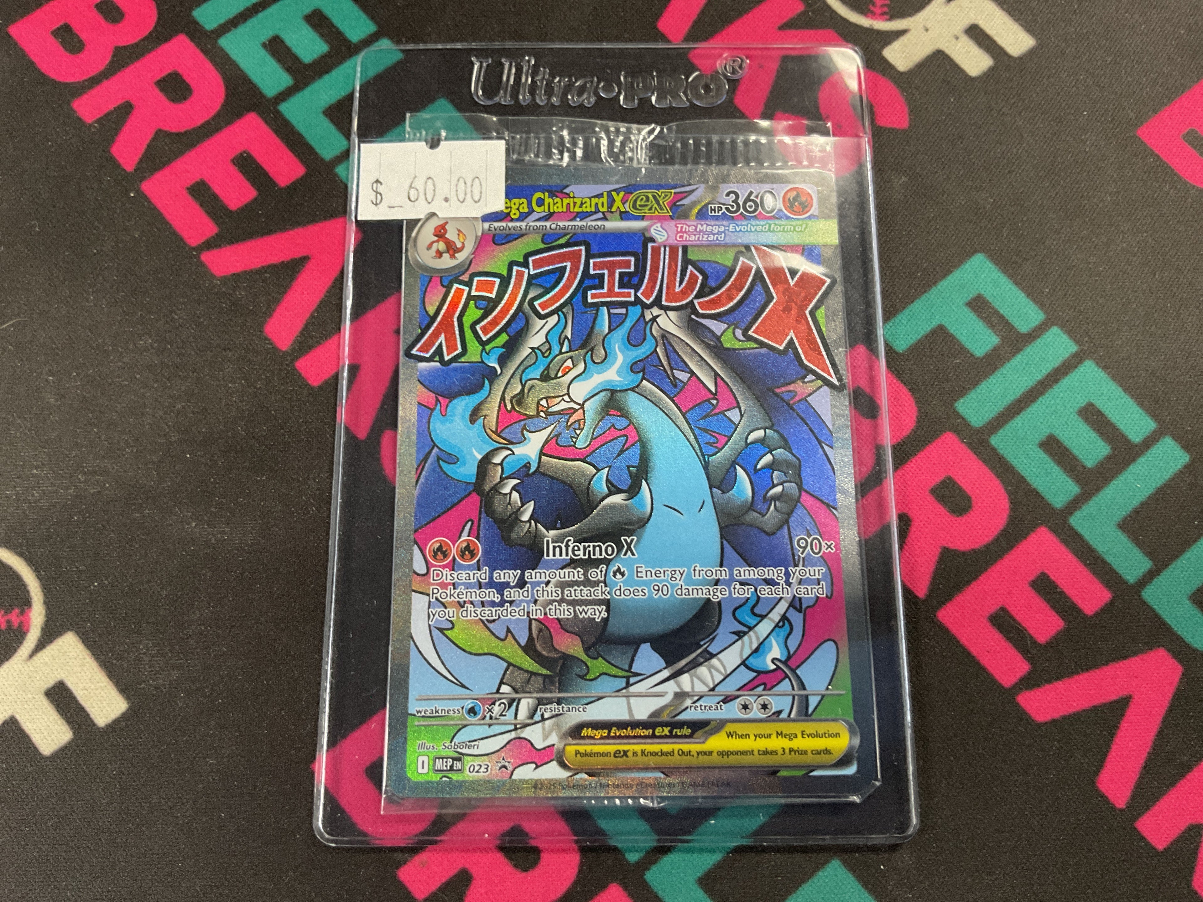 Sealed Mega Charizard UPC Promo Pack