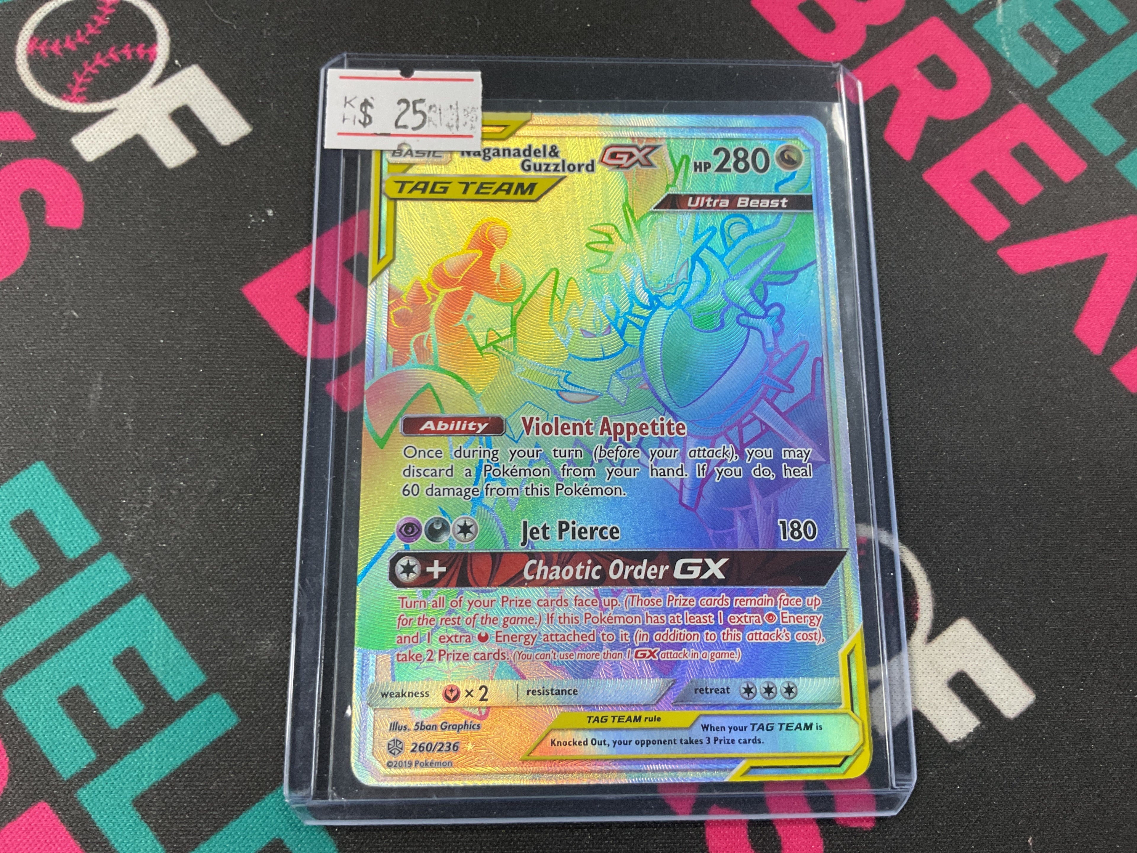 Naganadel and Guzzlord GX 260/236