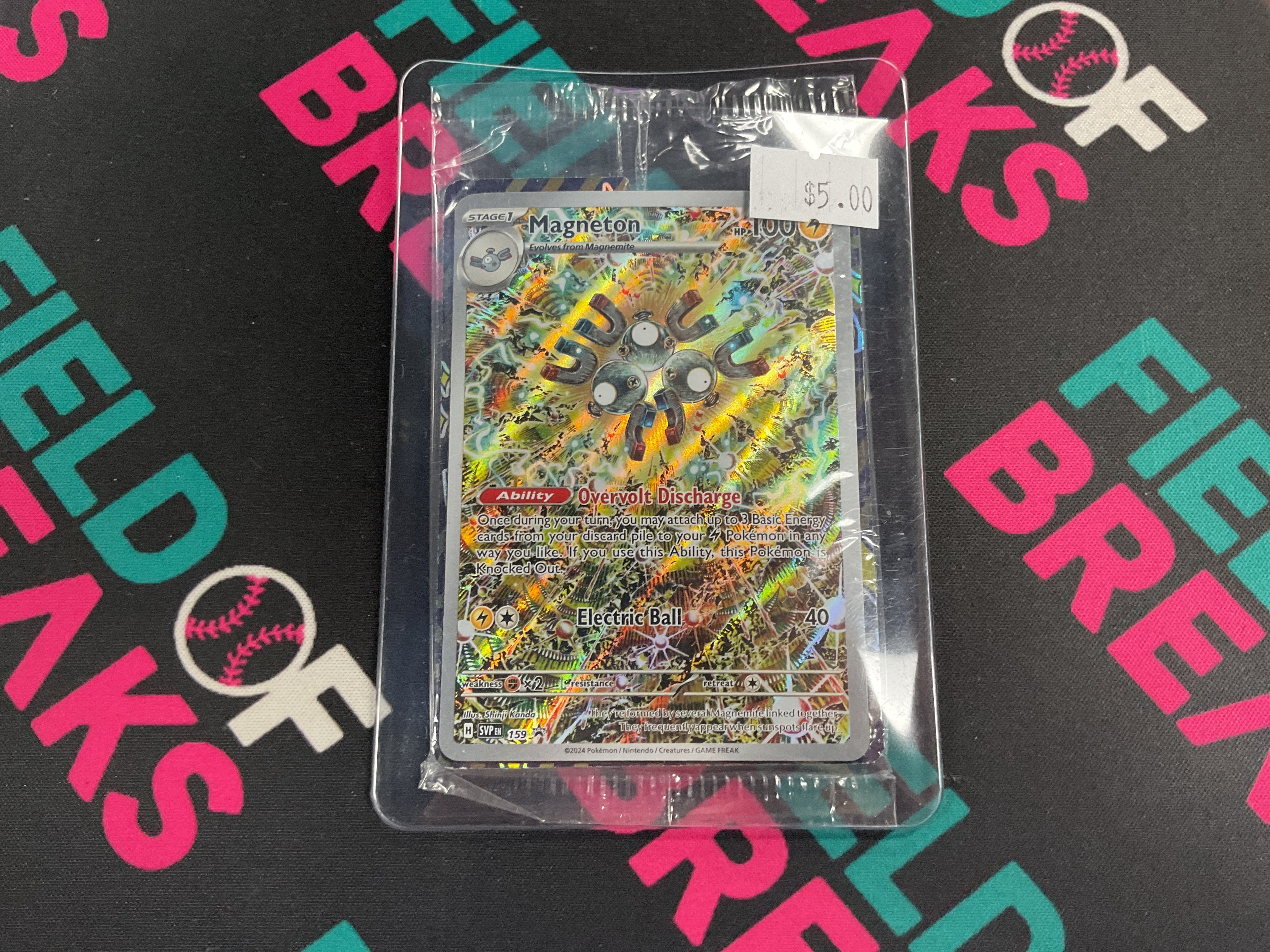 Magneton Surging Sparks ETB Promo