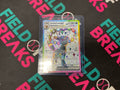 Umbreon Figure Collection Promo 176