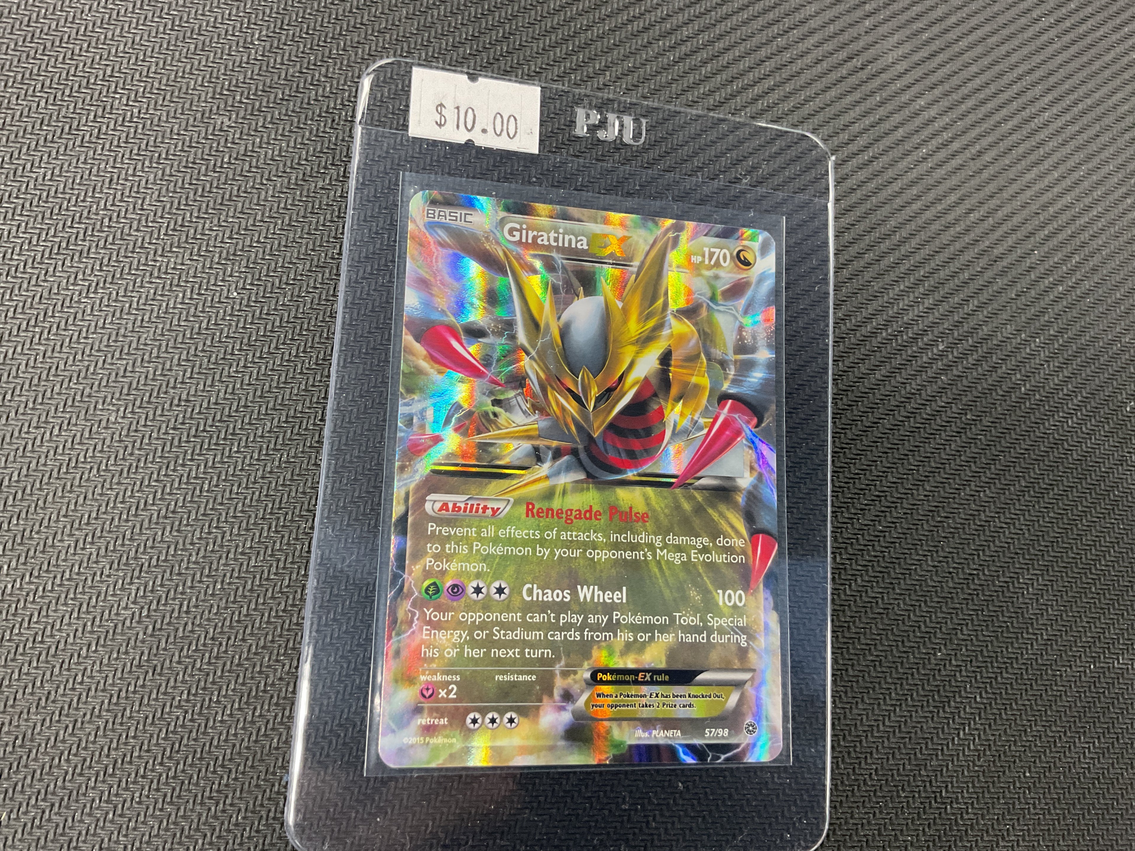 Giratina EX