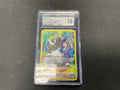 Passimian Silver Tempest Trainer Gallery CGC 10