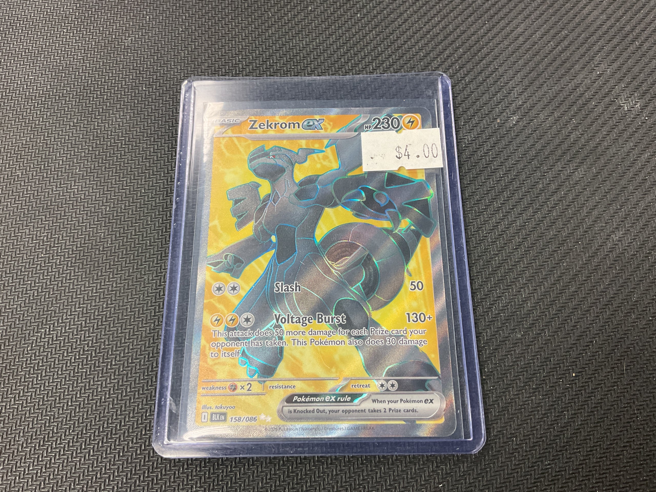 Zekrom Full Art Black Bolt
