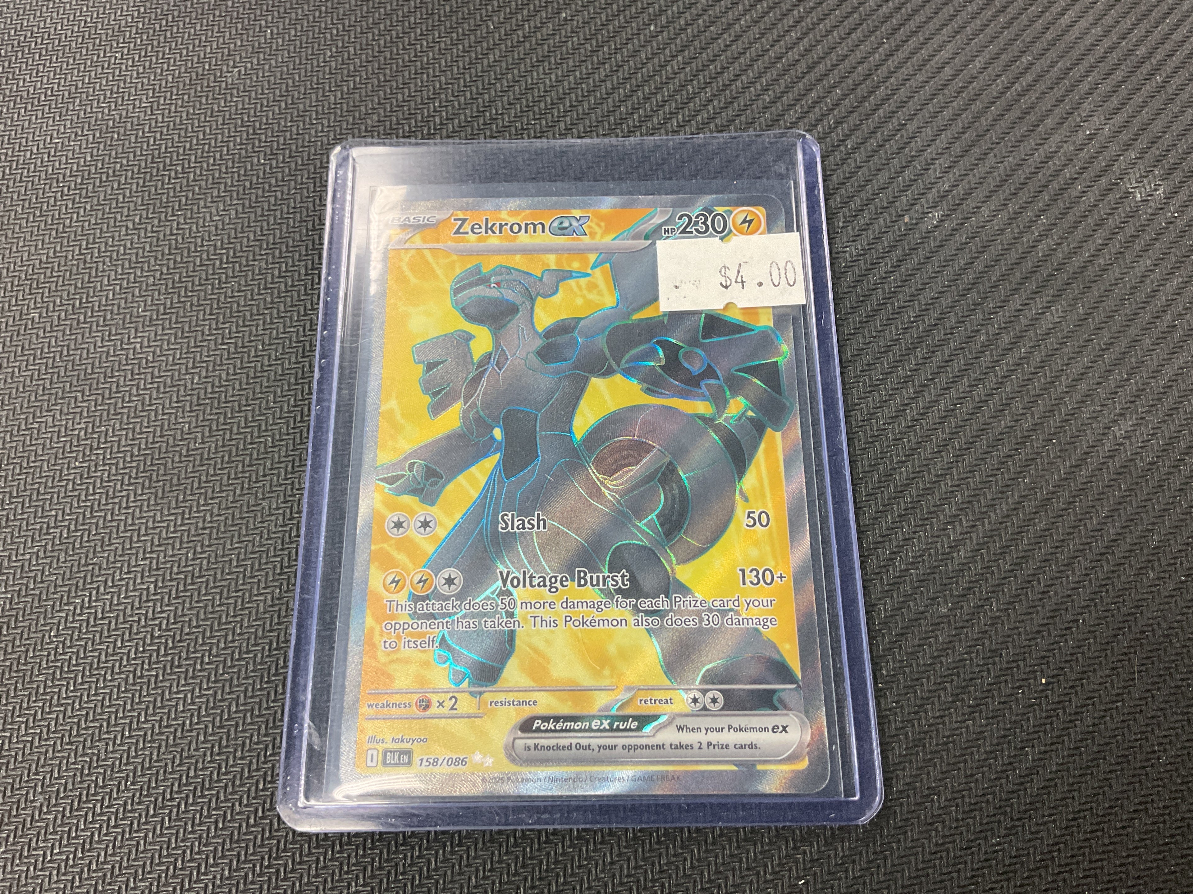 Zekrom Full Art Black Bolt