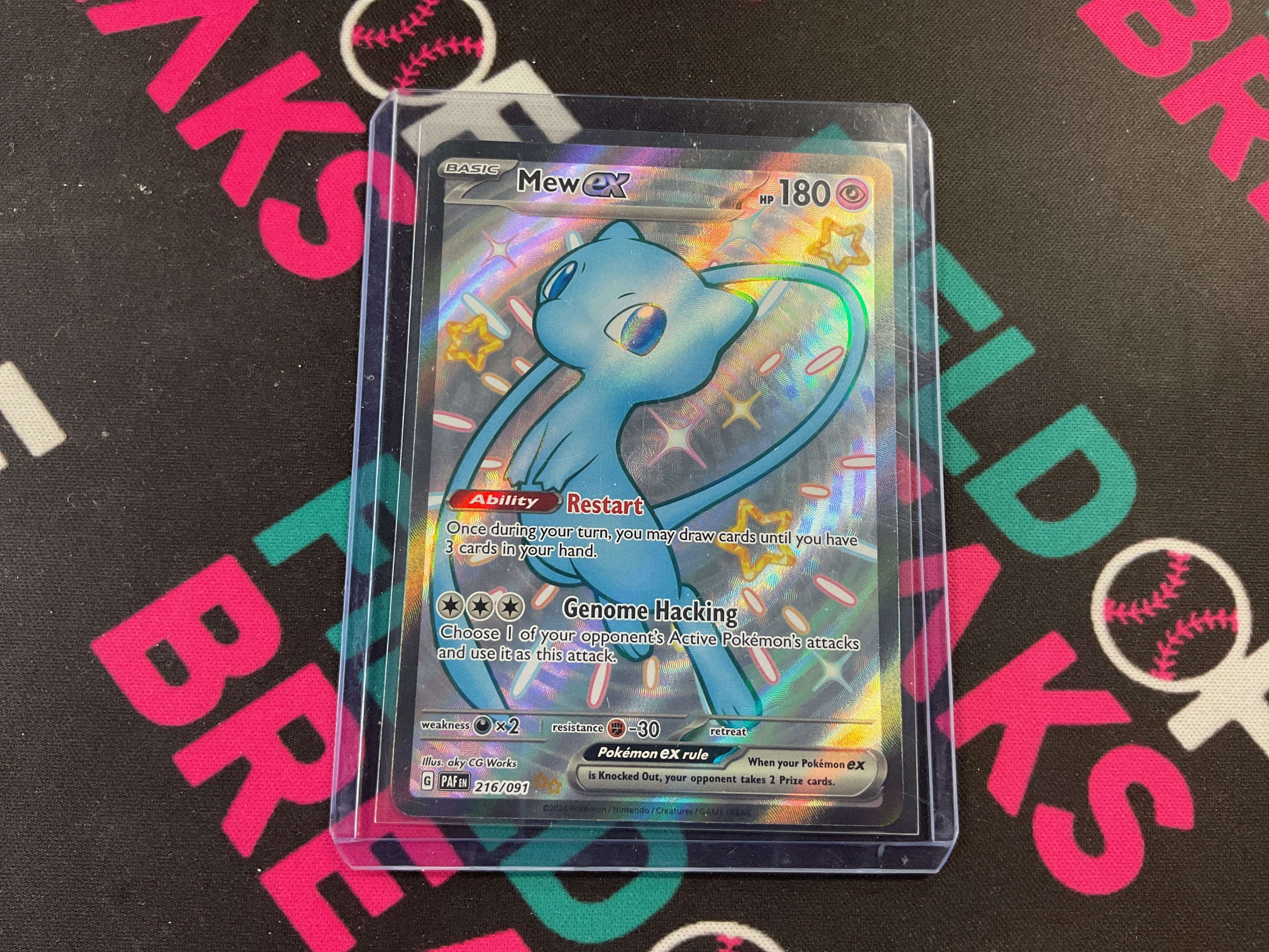 Mew ex