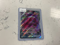 Gengar Vmax 157/264
