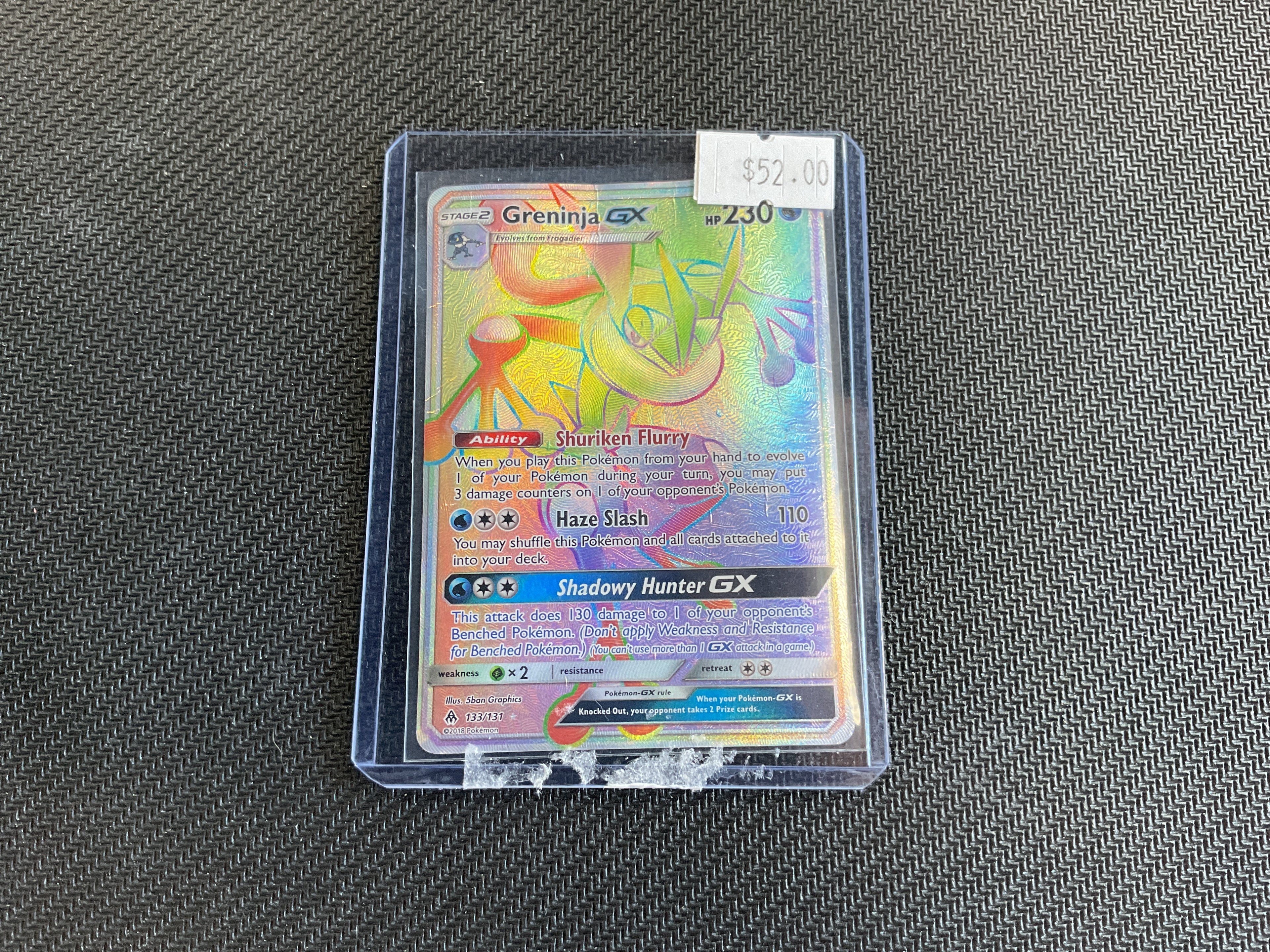 Greninja Secret Rare Forbidden Light (Damaged)