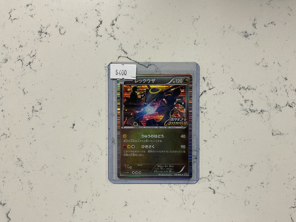 Rayquaza 144/BWP Conquest
