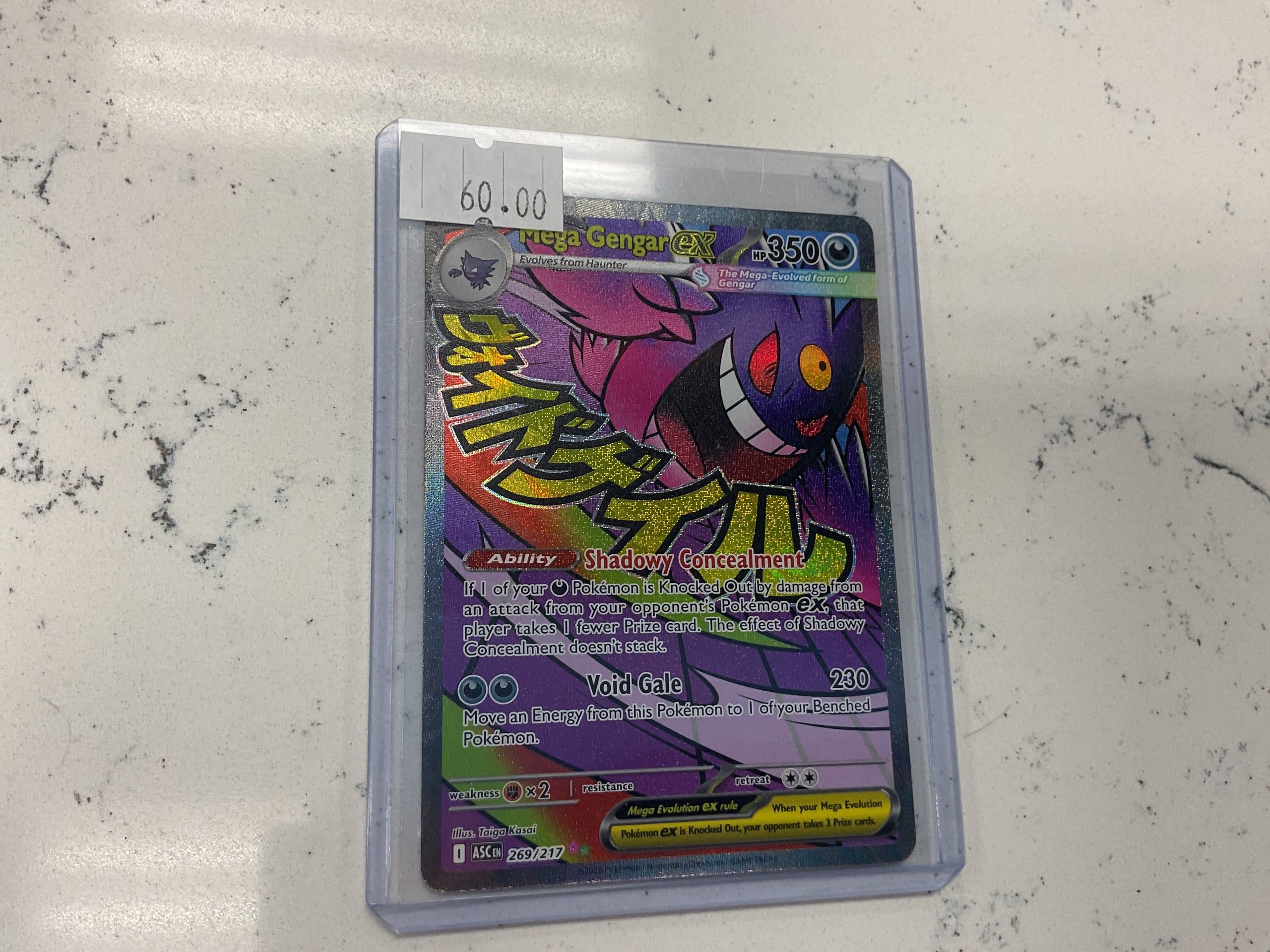 Mega Gengar ex MAR 269/217