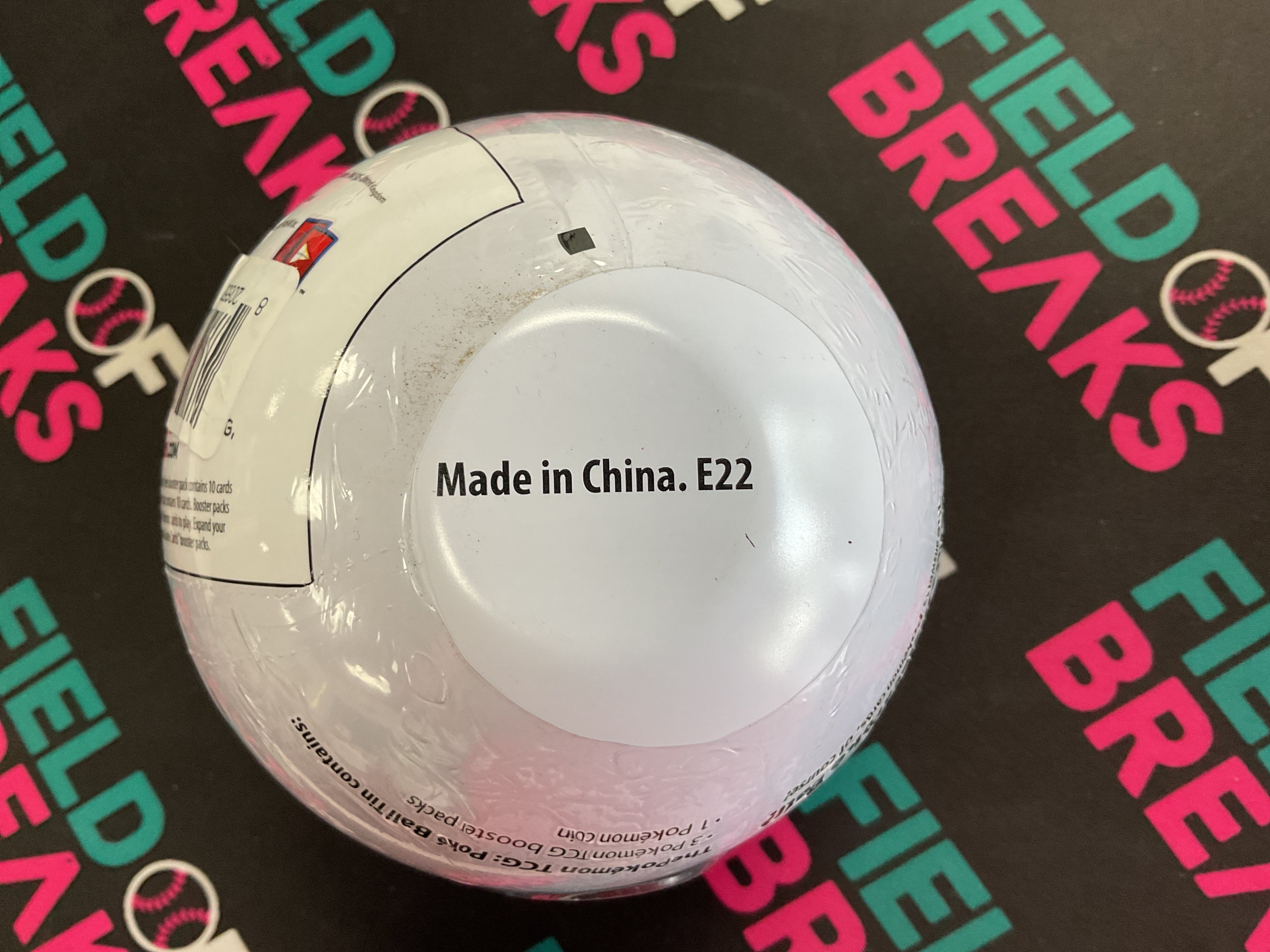 E22 Pokeball Red and Blue