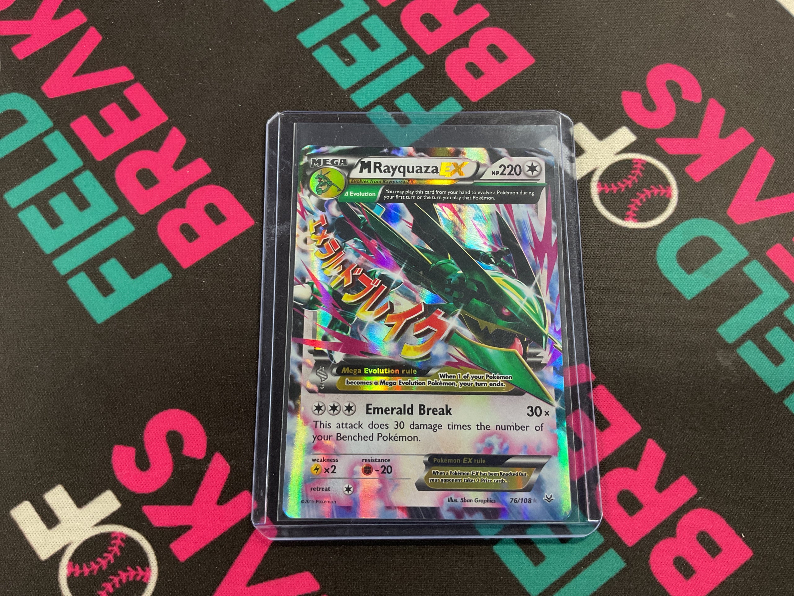 Mega Rayquaza EX Roaring Skies 76/108