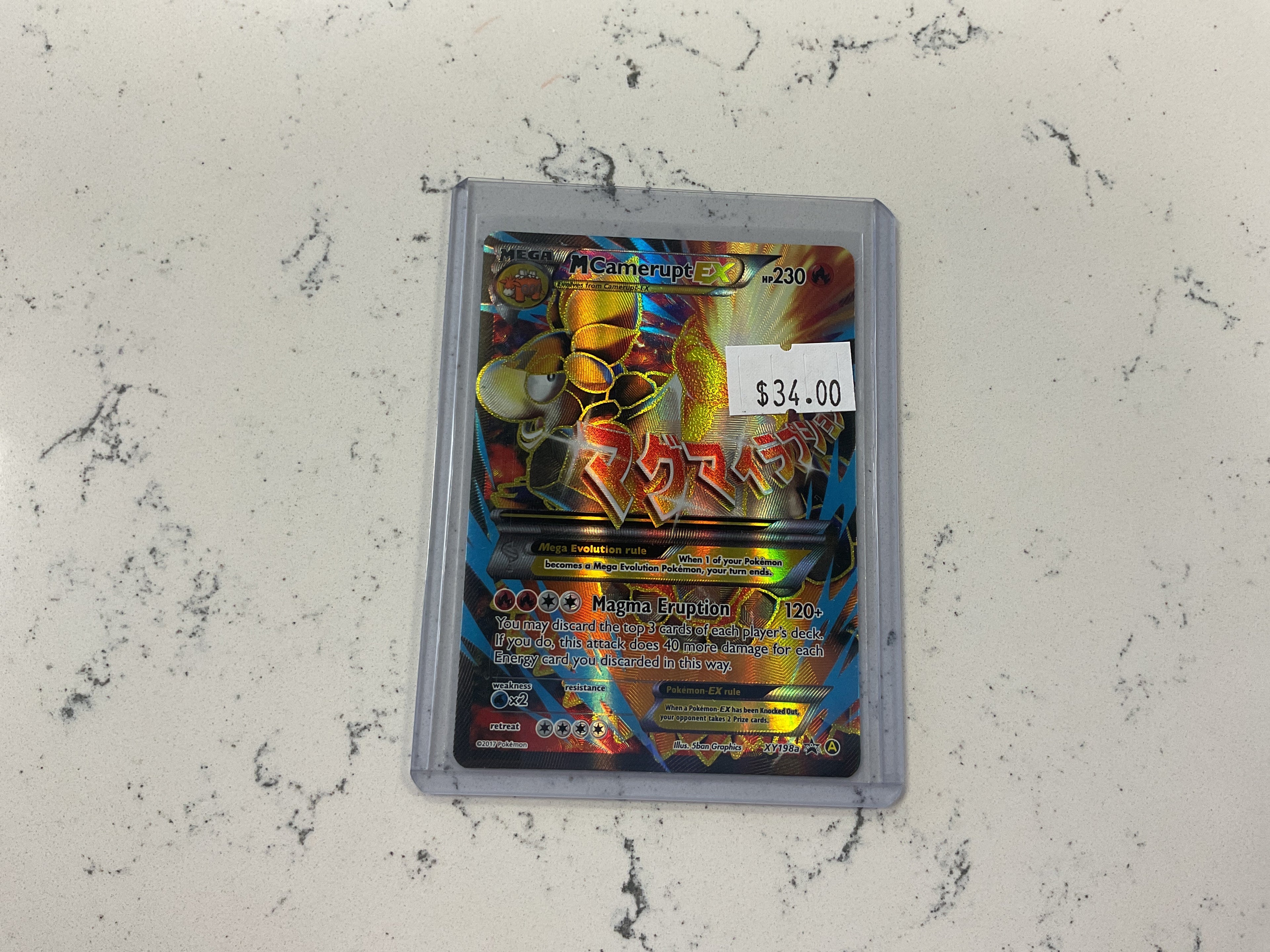 M Camerupt EX xy198a