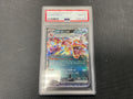 Charizard Ex Shiny Treasures Ex PSA 10