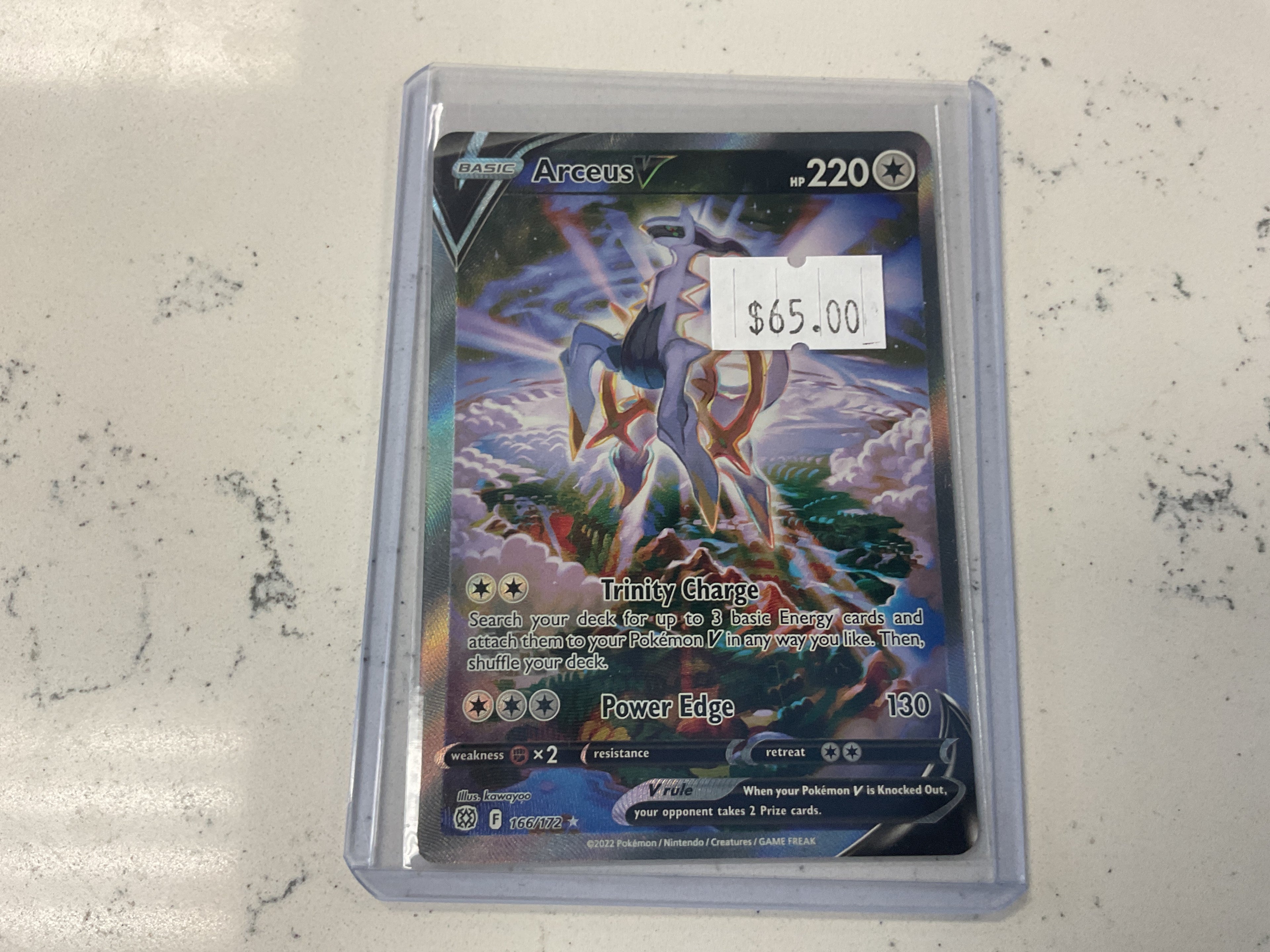 Arceus V 166/172