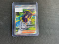 Kieran Full Art Mask Of Change Japanese