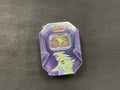 Whammy tins