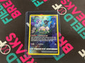 Mew Crown Zenith Galarian Gallery GG10/GG70
