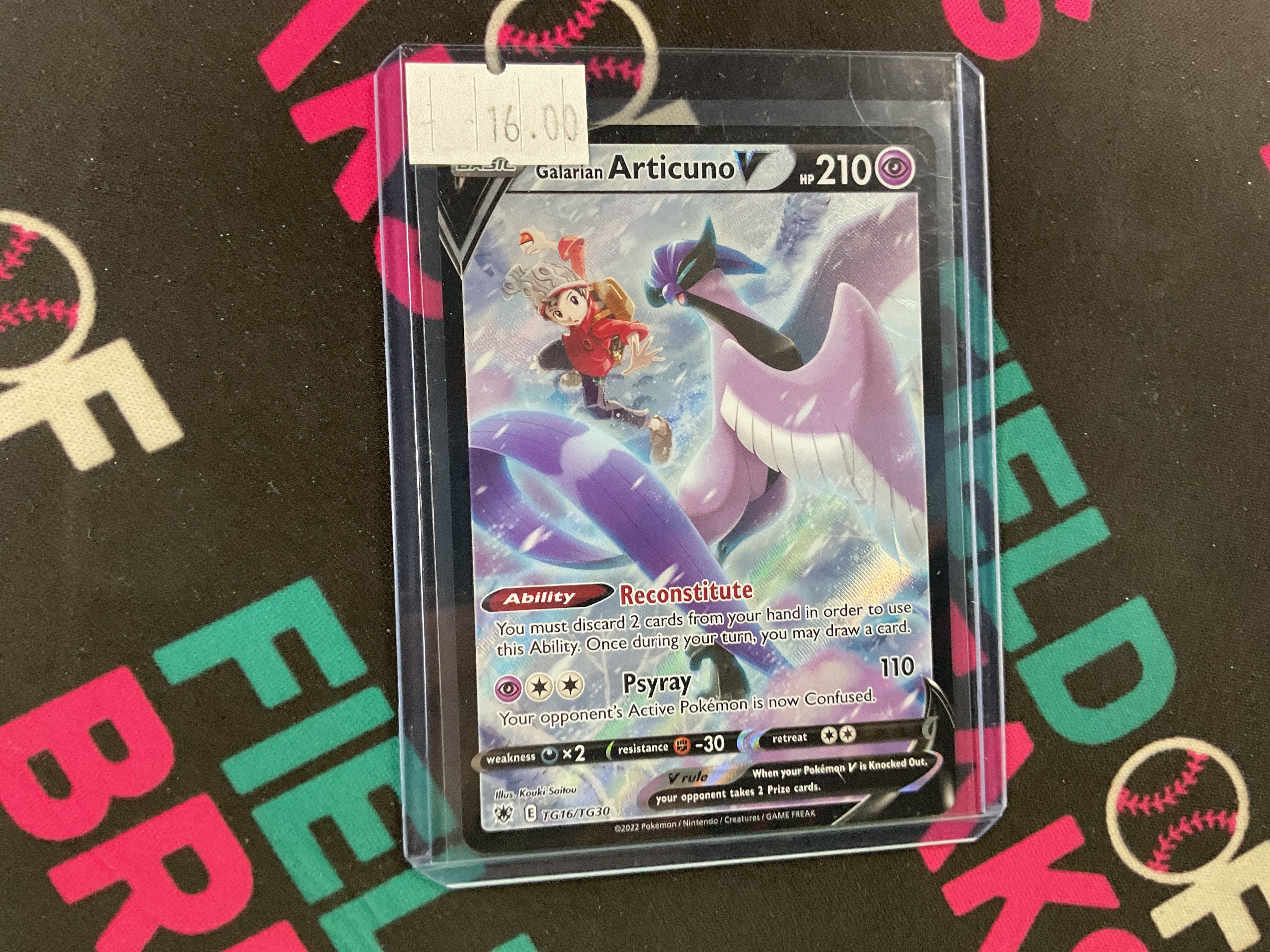 Galarian Articuno V TG16/TG30