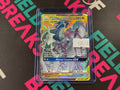 Arceus Dialga Palkia 156/236