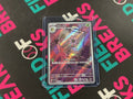 Lileep Stellar Miracle Japanese 104/1027