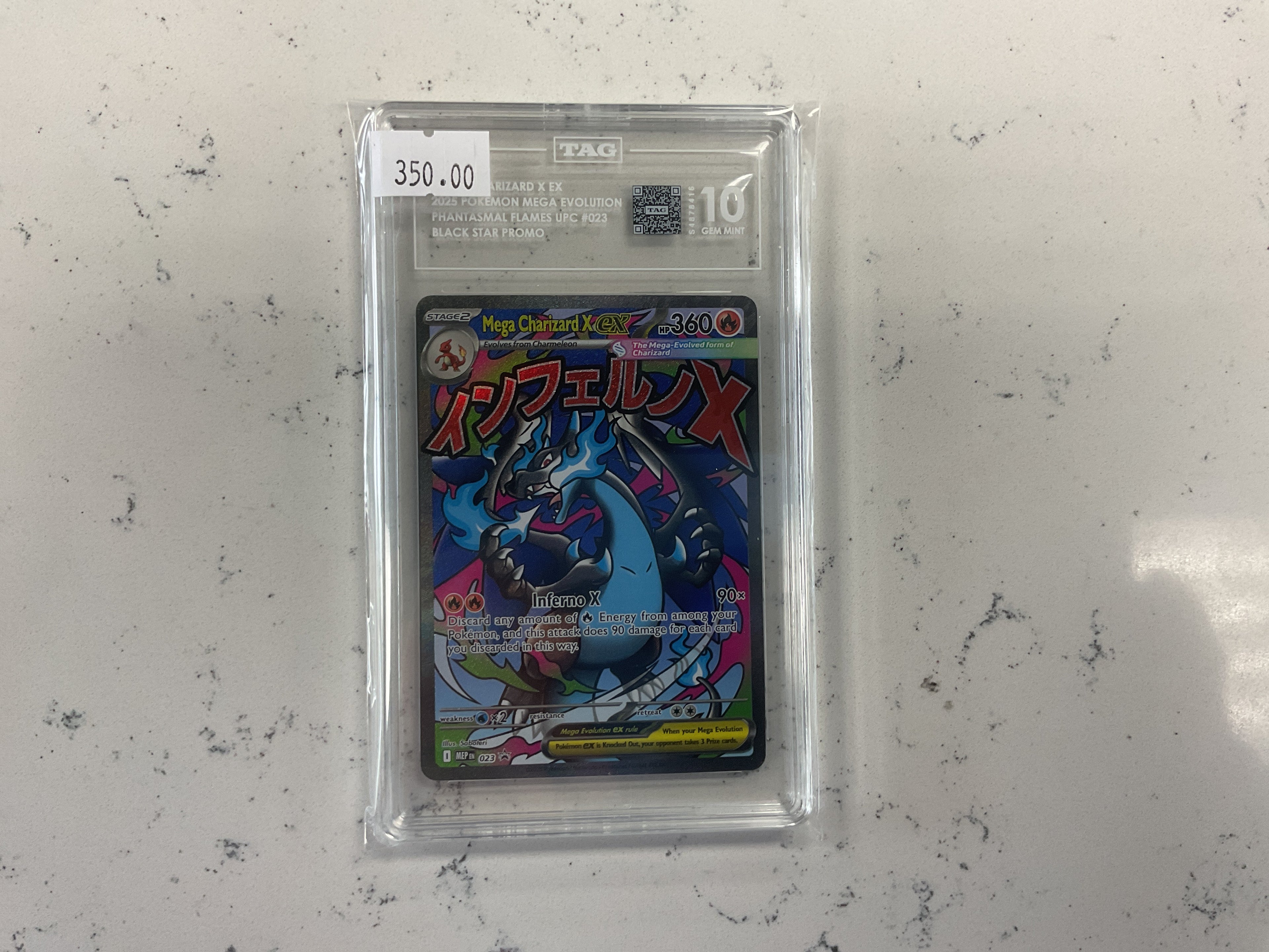 Mega Charizard X Ex