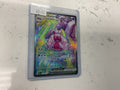 Tinkaton ex SIR 262/193