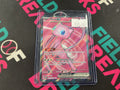 Mew 193/165