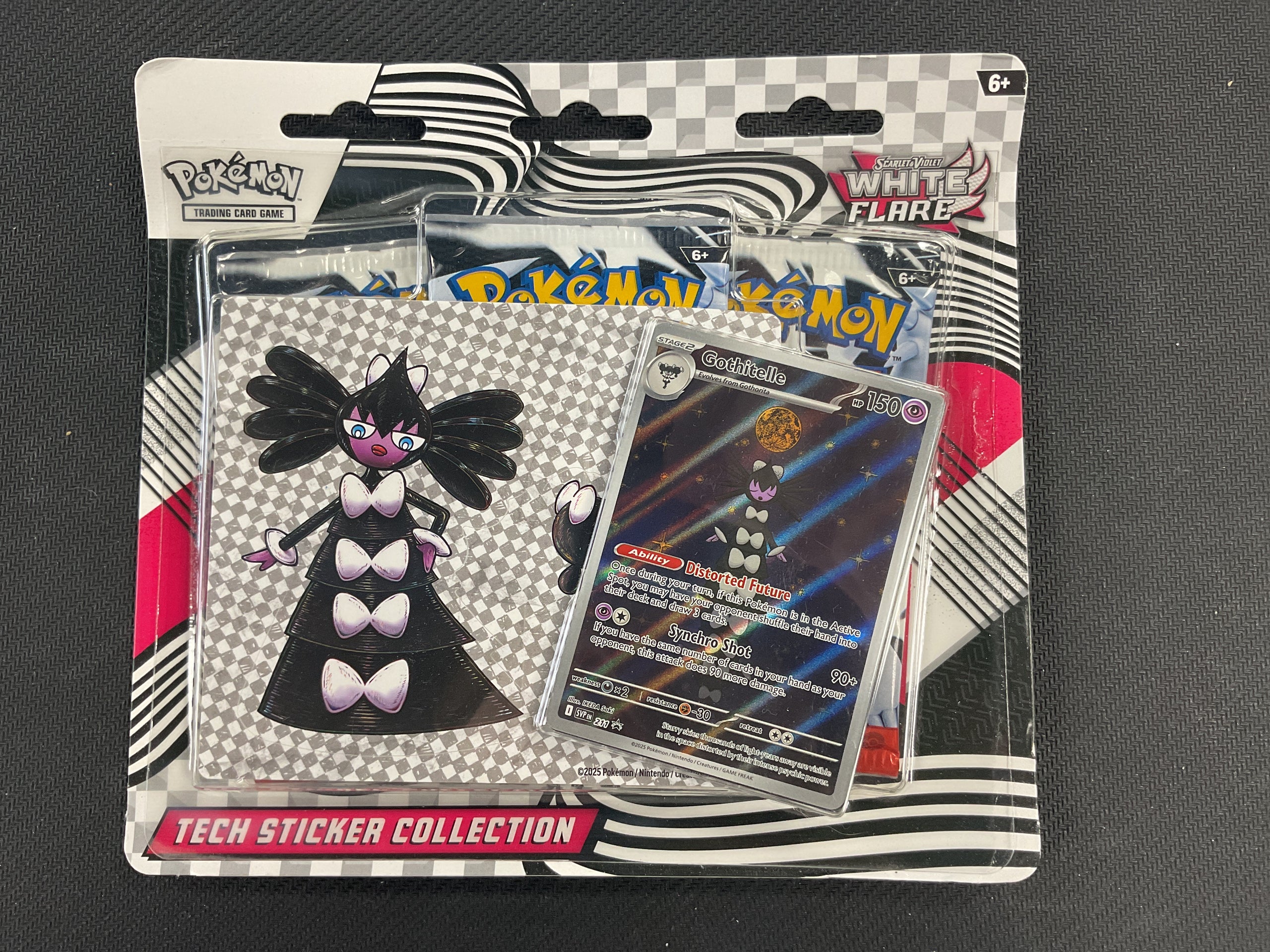 White Flare Sticker Collection