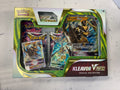 Kleavor vstar special collection
