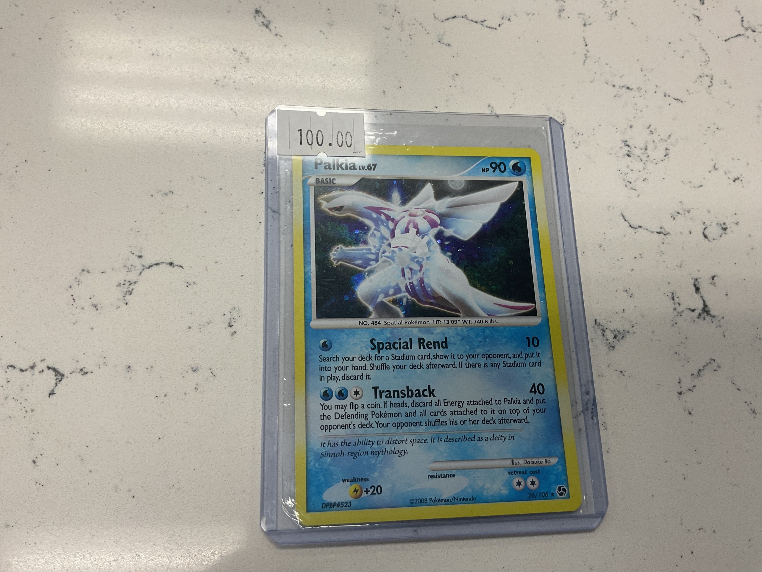 Palkia lv 67 26/106 holo