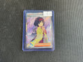 Erika’s Invitation Full Art 151