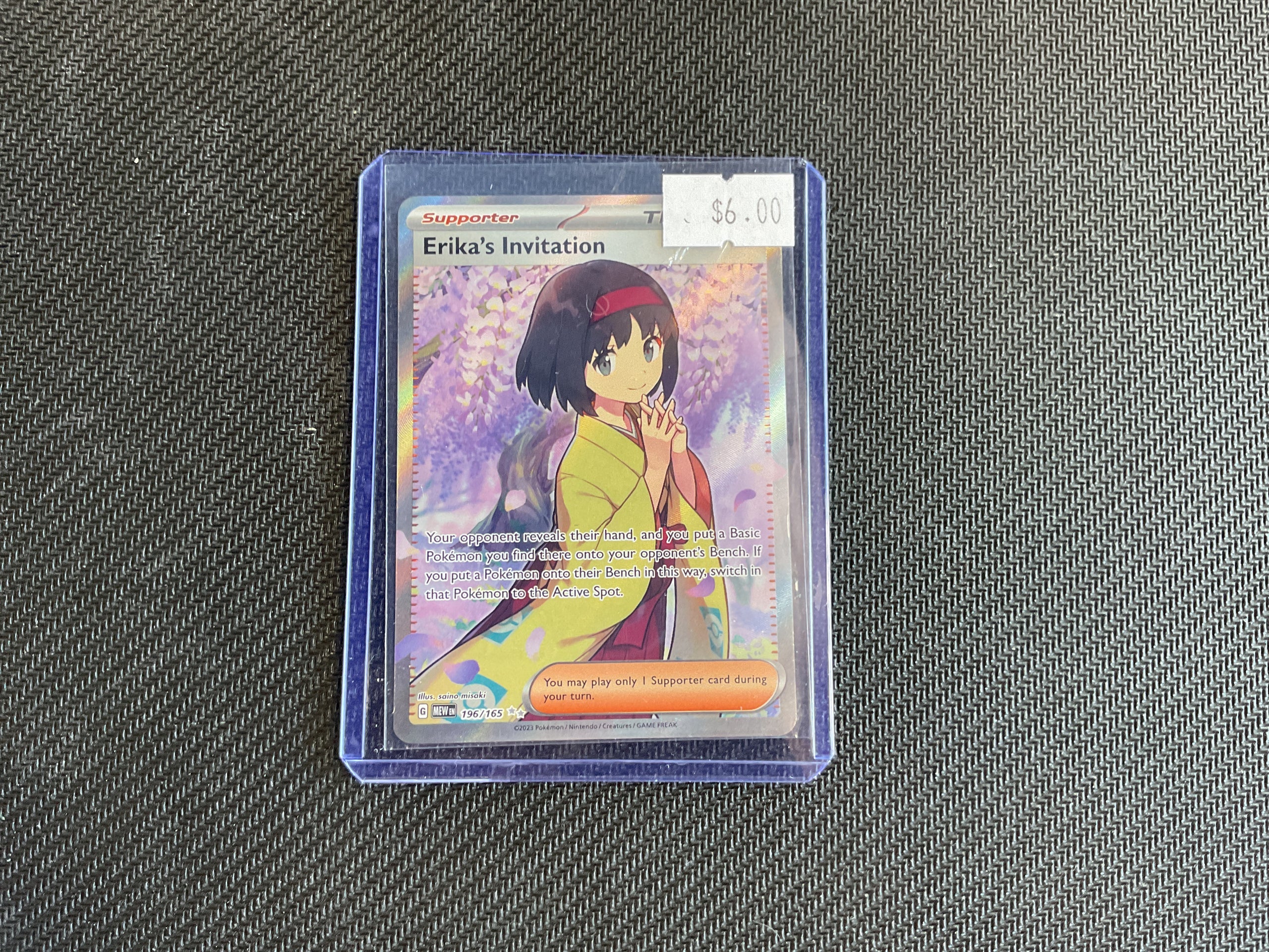 Erika’s Invitation Full Art 151