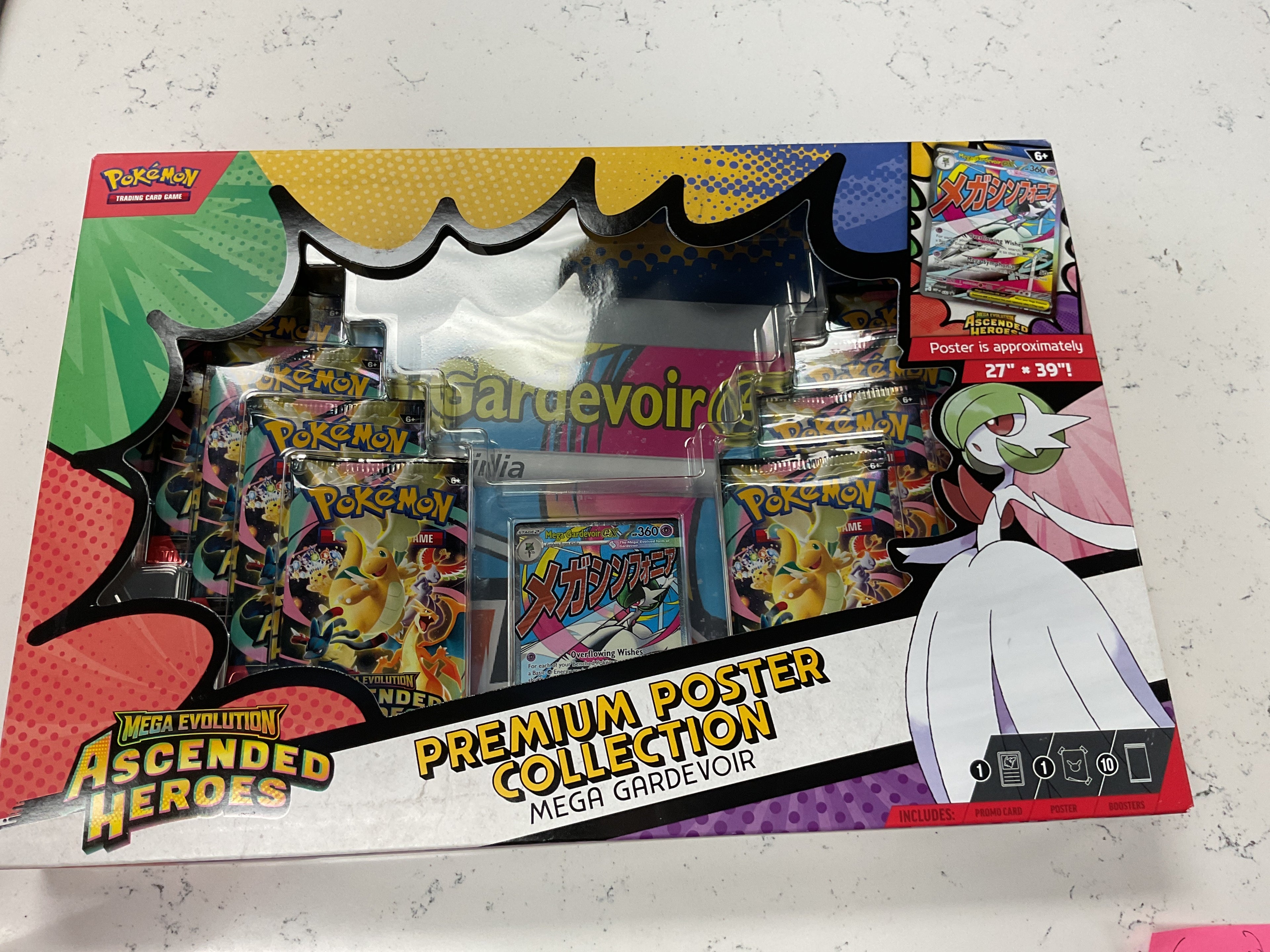 Ascended Heroes Premium Poster Collection gardevoir