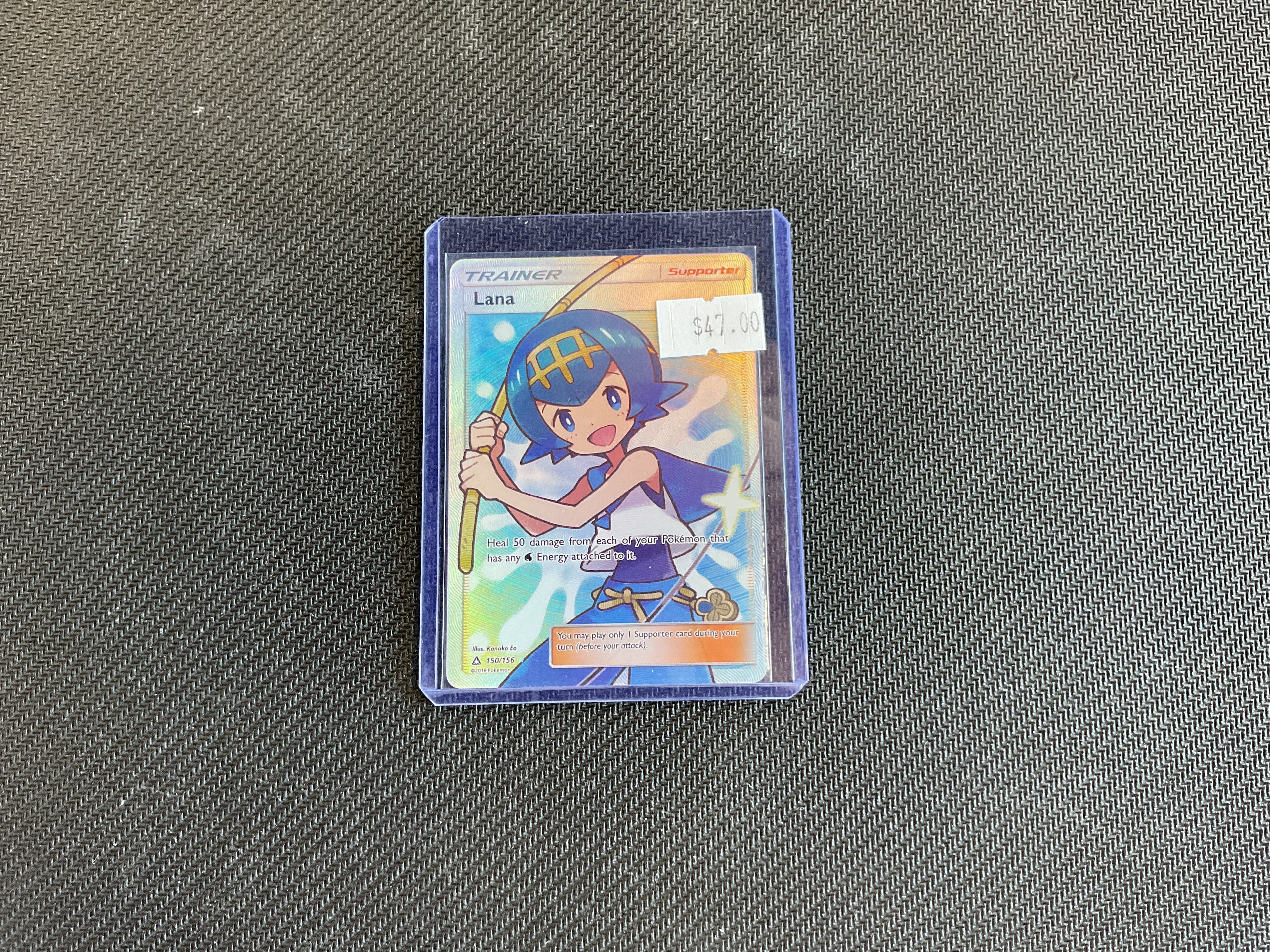 Lana Ultra Prism