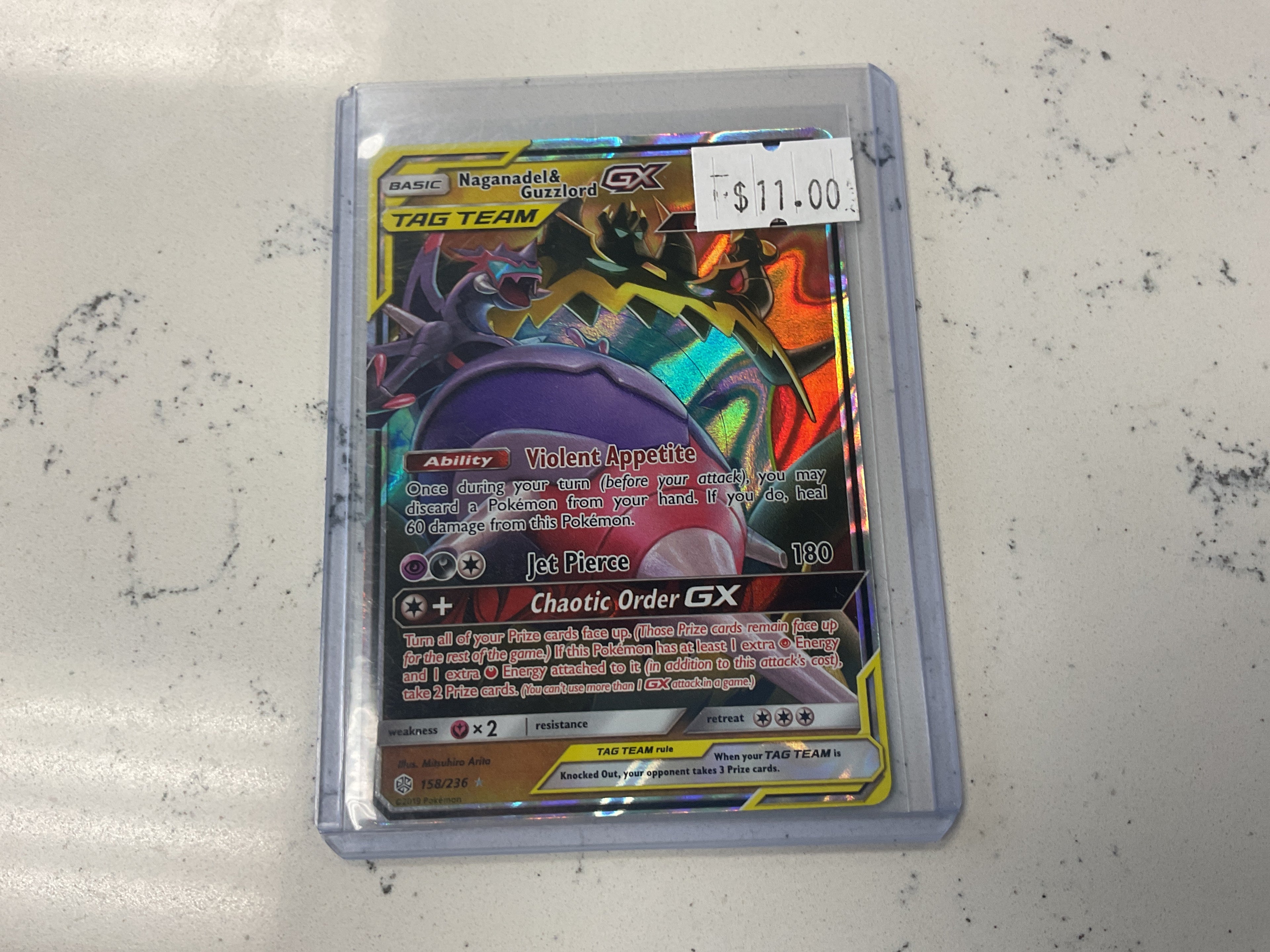 Naganadel and Guzzlord GX 158/236
