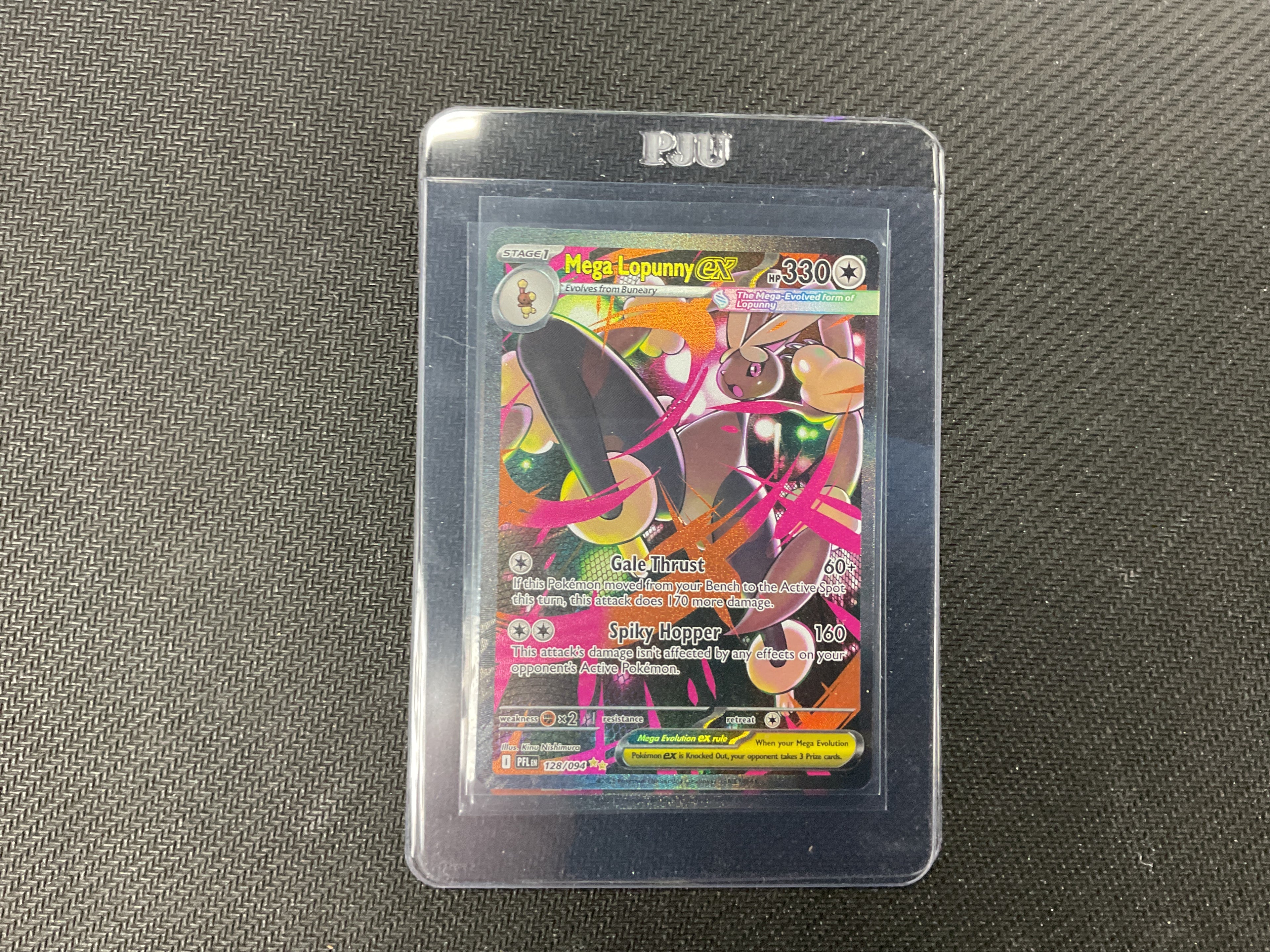 Mega Lopunny ex SIR Phantasmal Flames