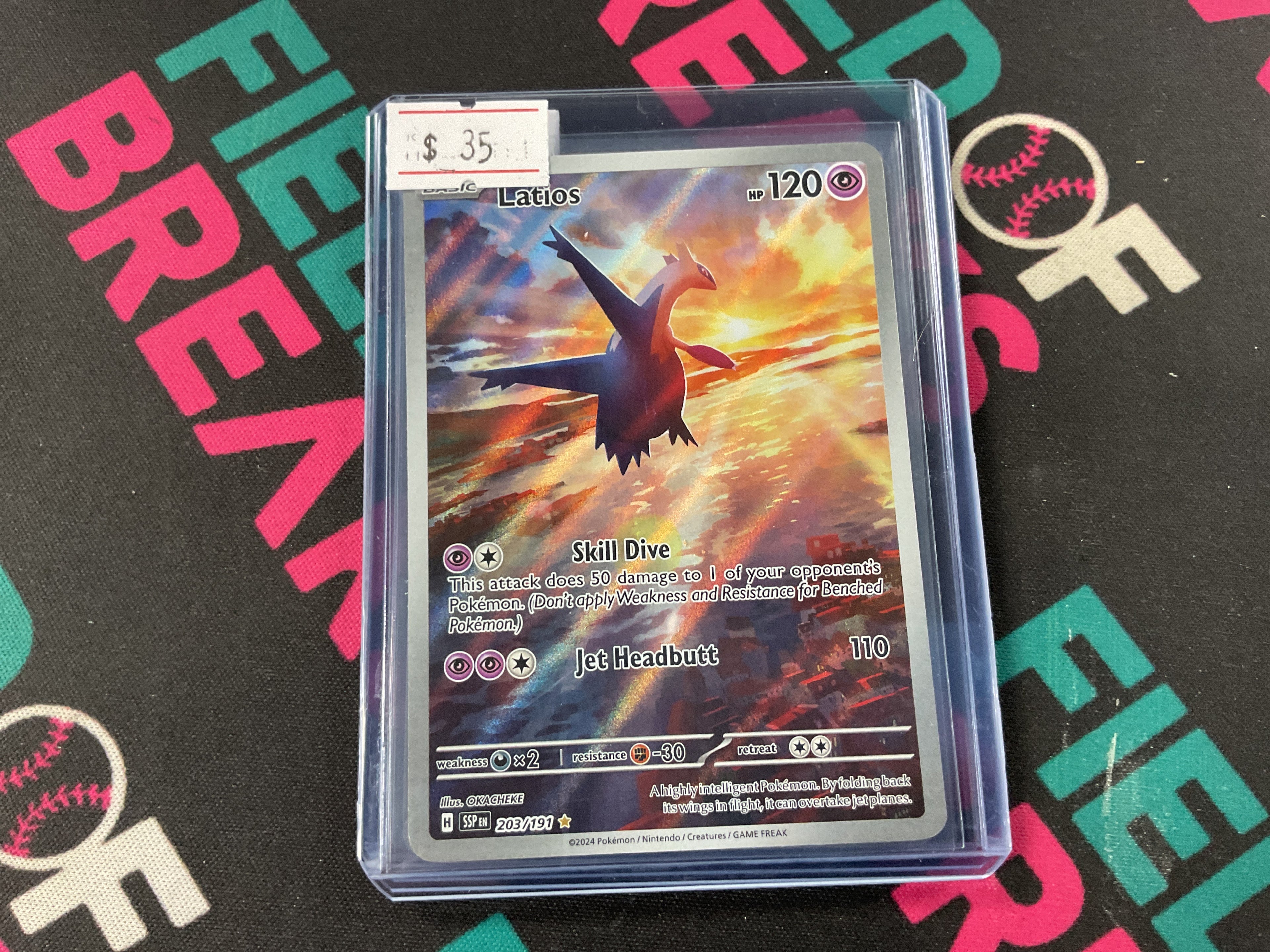 Latios 203/191