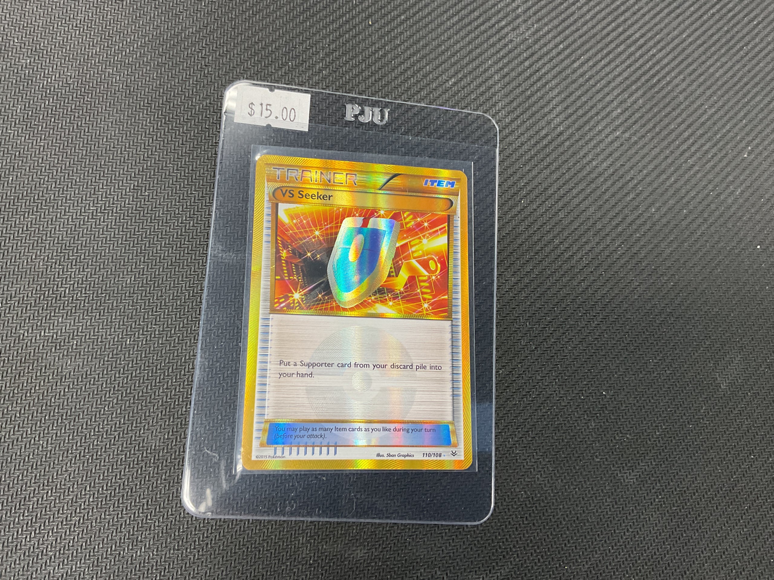 VS Seeker Secret Rare