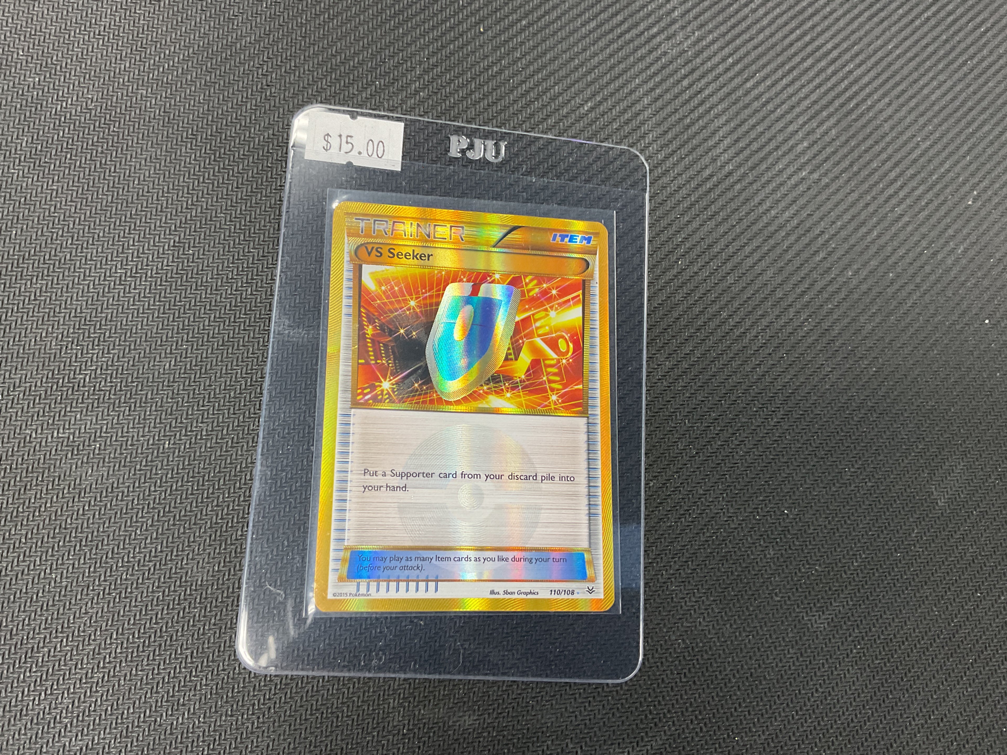 VS Seeker Secret Rare