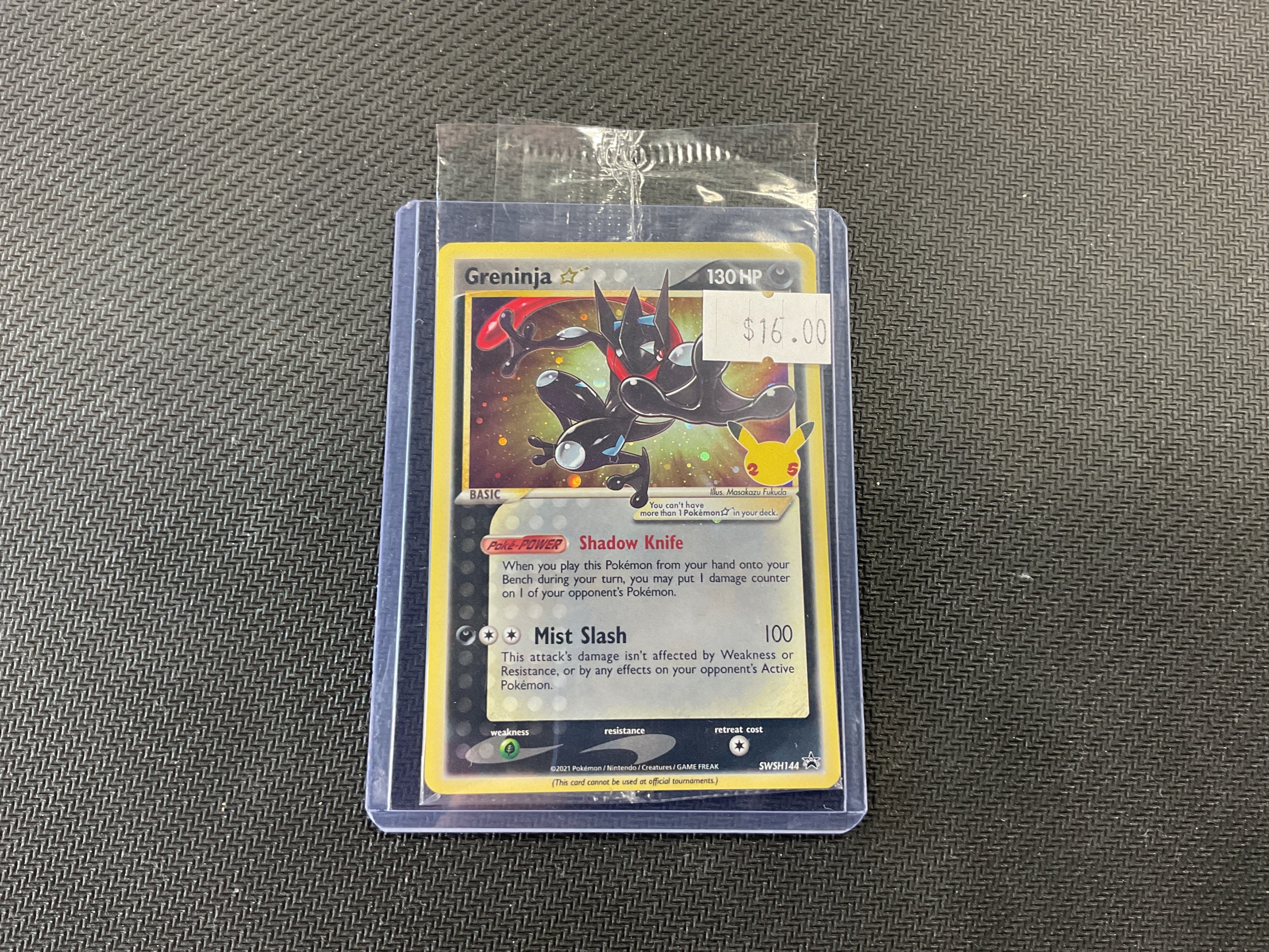 Greninja Gold Star Promo Celebrations