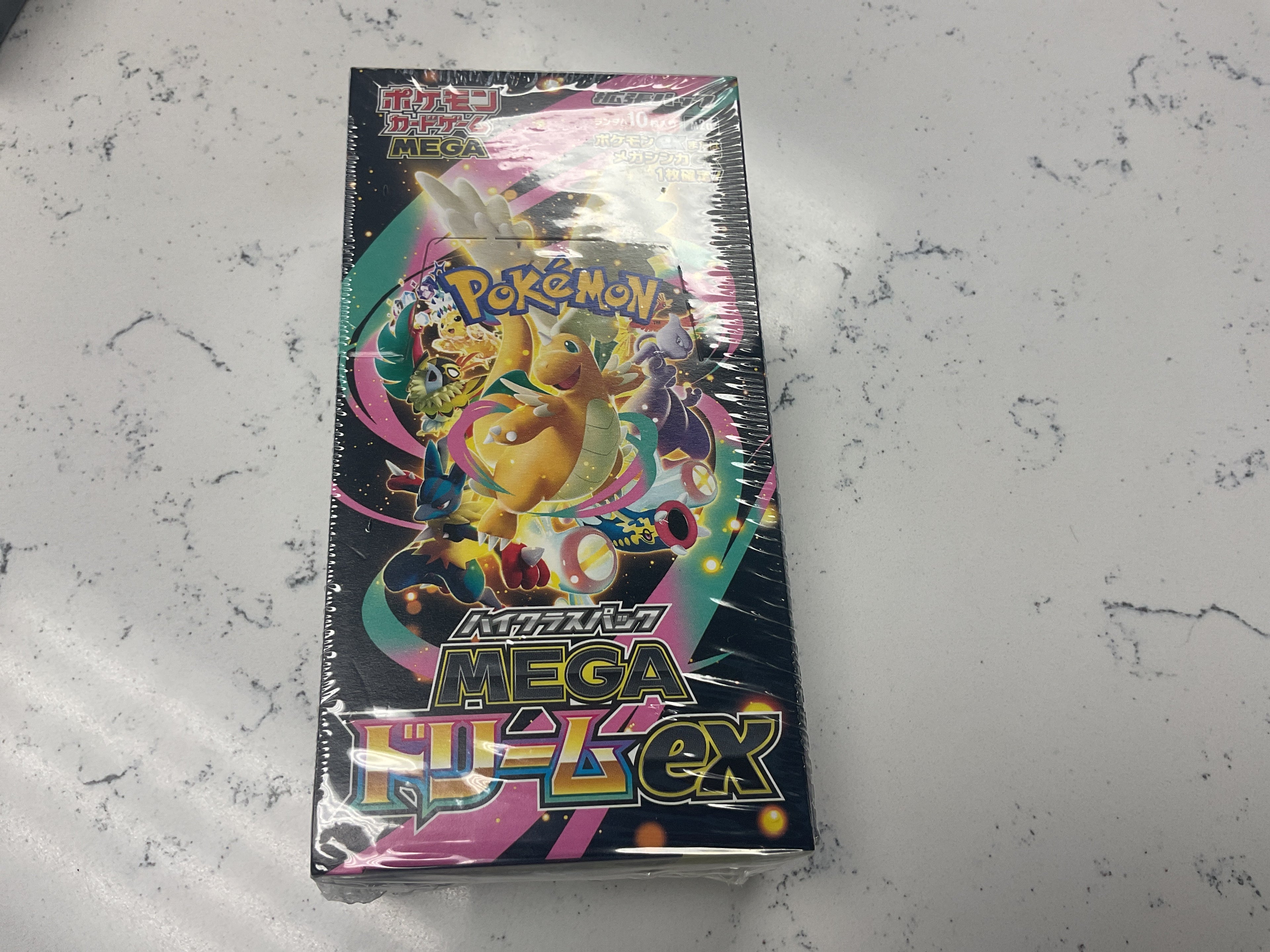 Mega Dream Box