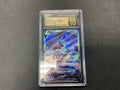 Suicune Vstar Universe Japanese CGC Pristine 10