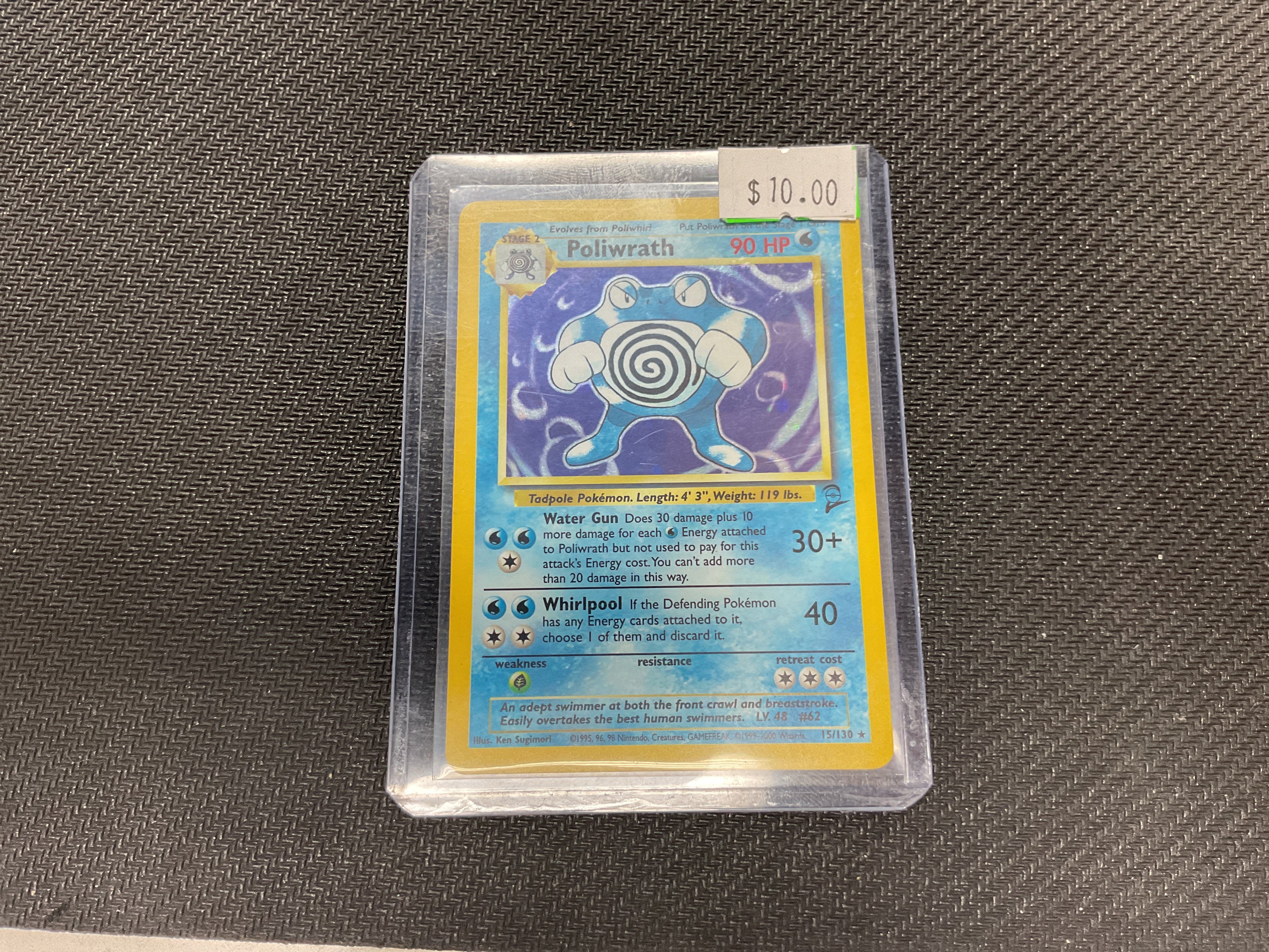 Poliwrath Base Set 2 Holo 15/130 (LP)