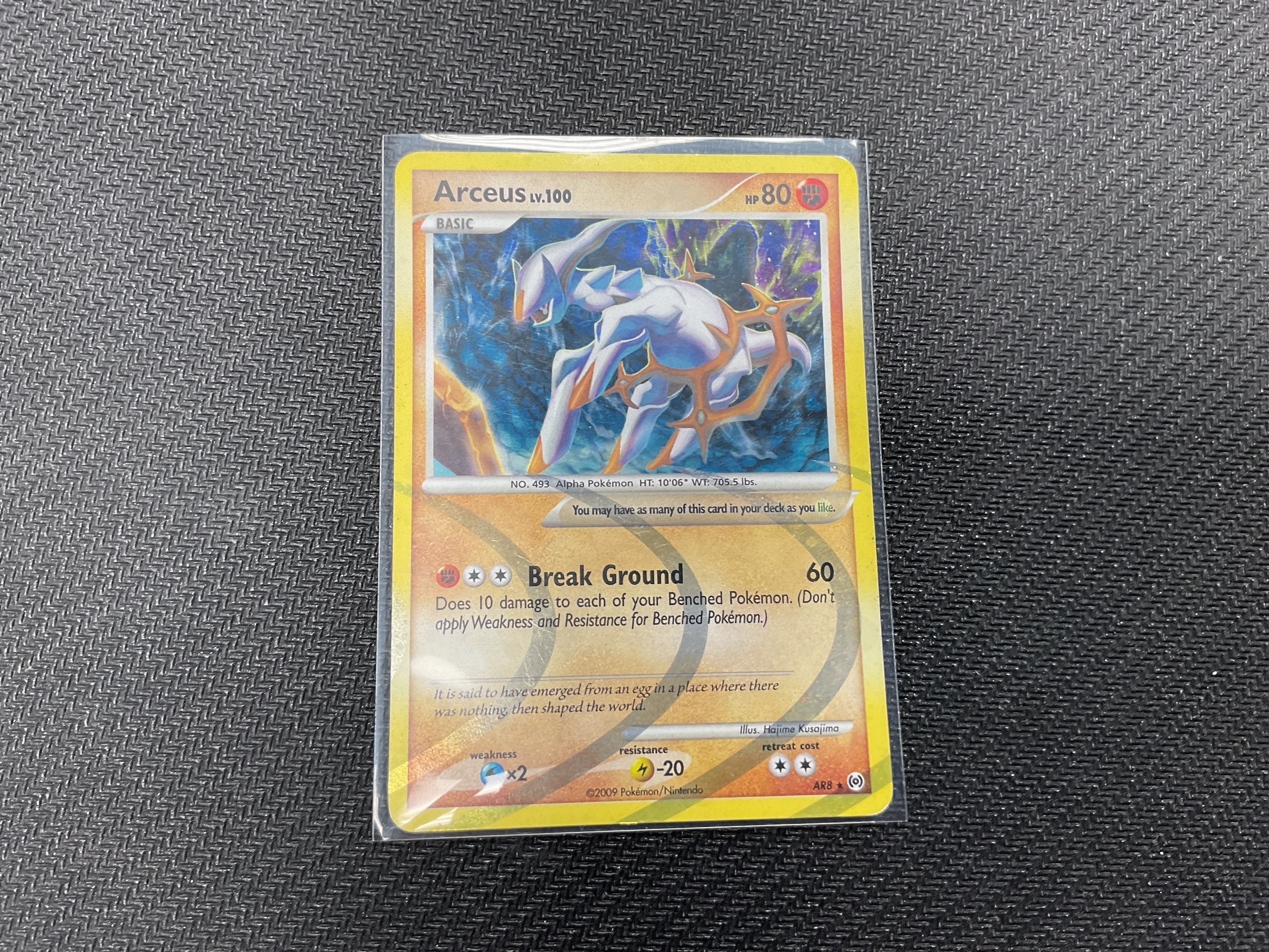 Arceus AR8 DAMAGED