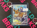 Eevee 210/184