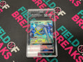 Shiny Metagross GX Chinese All Stars Collection B 173/158 TAG 10