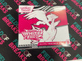 White Flare ETB J&J